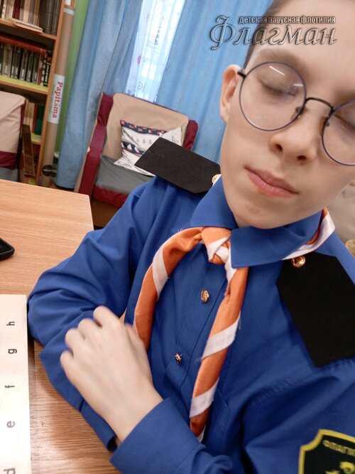 Занятиях в детском клубе «Флагман»